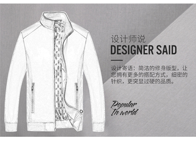 Veste homme en Fibre de polyester Polyester  - Ref 3411379 Image 16