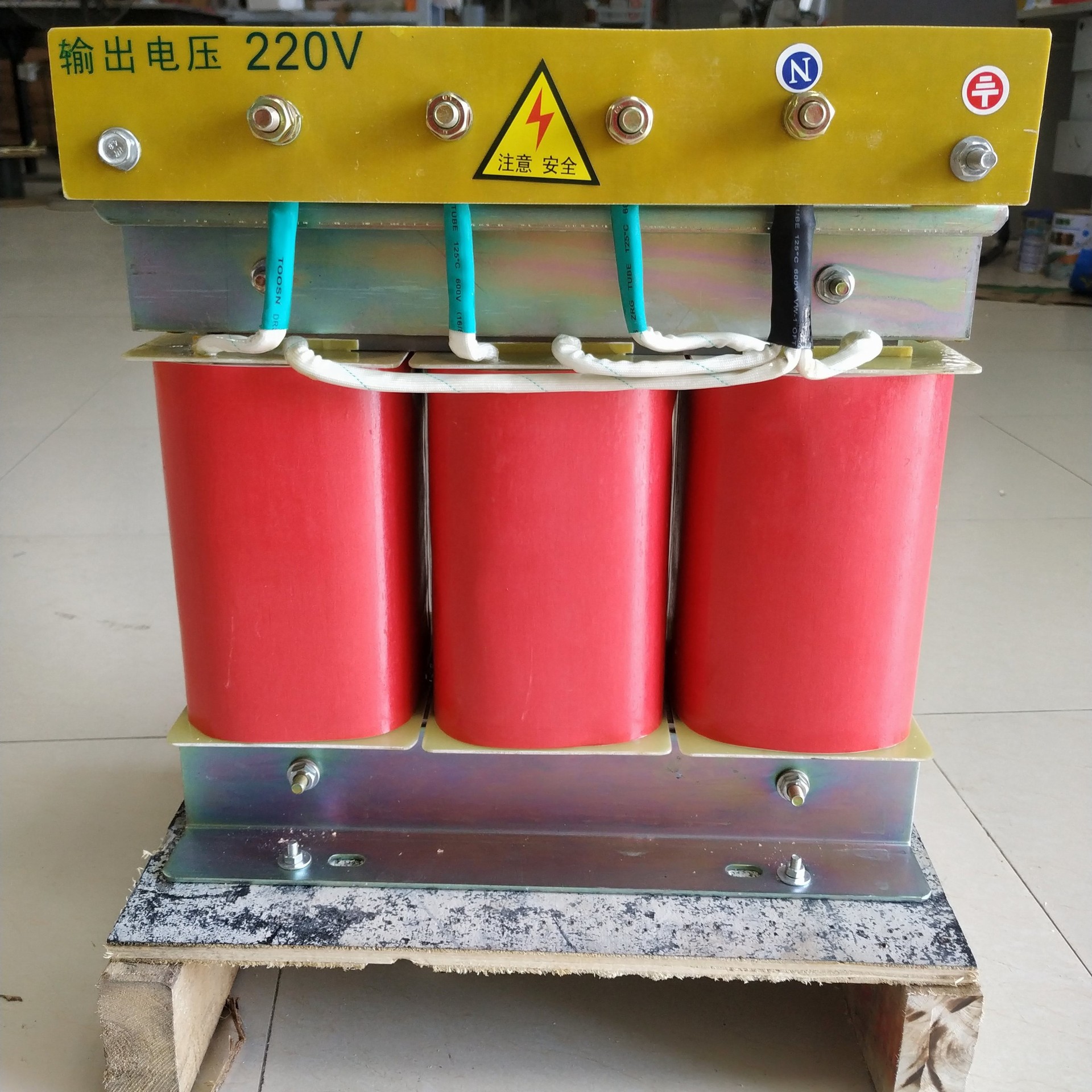 IMG_20180809_145350_1