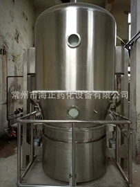 混合机;制粒干燥设备;真空干燥机