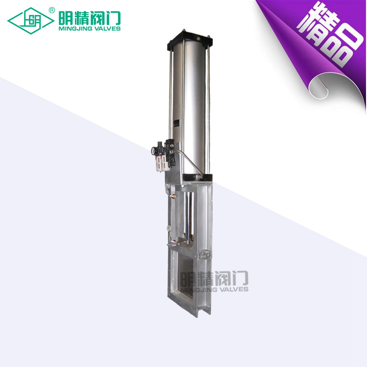 气动刀型闸阀 PZ673H型气动刀型闸阀 气动刀闸阀