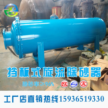 ����ʽ������ɰ�� ���؉���ʽб���ɰ�� ����ʽ��������ɰ��