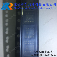 ACS102-6T1-TR SOP8 �ⷨST �����p�����_�PTRIACs ԭ�b