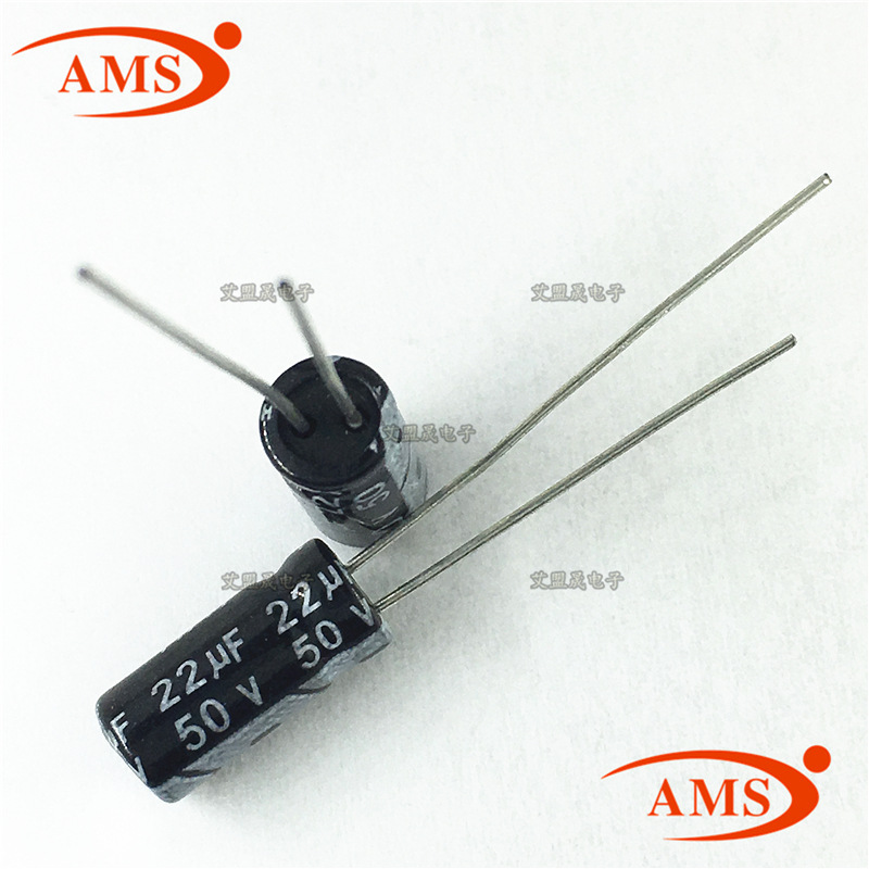 22UF 50V  体积5*11MM 直插电解电容 50V/22UF 厂家直销 全新现货