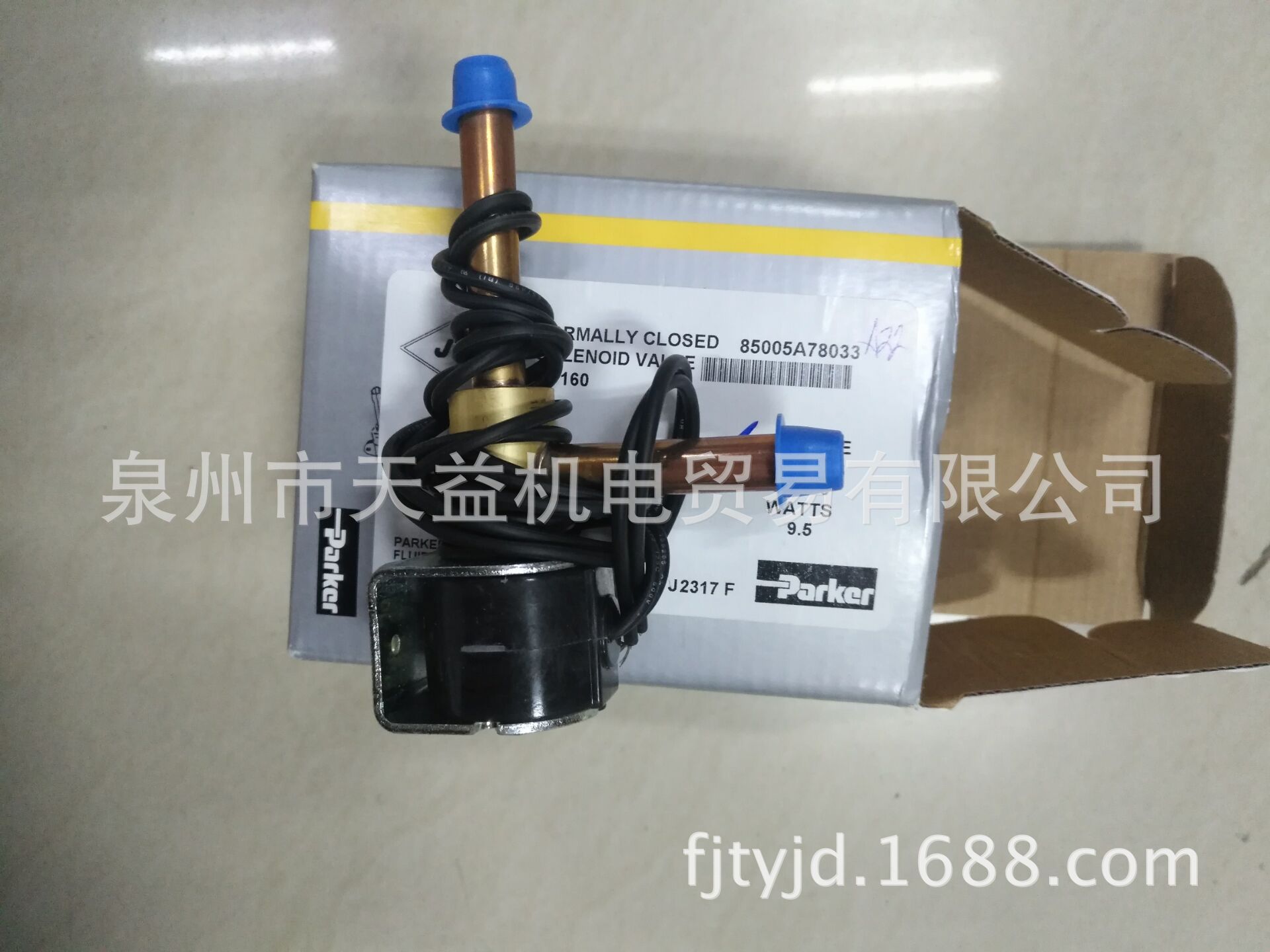 85005A78033-天益机电供应液压气动-  管件，接头，密封