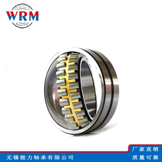 WRM调心滚子轴承23972 23976 23980 23984CA/W33CC/W33轴承