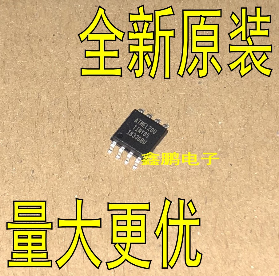 ATTINY85-20SU AVR micro-control ATMEL pr...