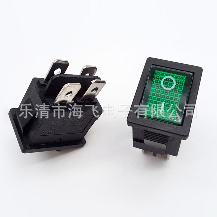 供应带灯船形开关 四脚船型开关KCD1-104