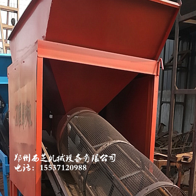 小型筛砂机设备 原料筛沙机各种型号筛砂机50型滚筒筛沙机