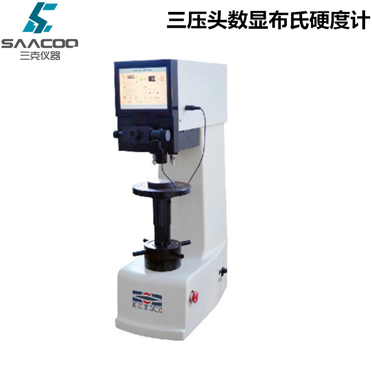 XHB-3000ZII三压头数显布氏硬度计
