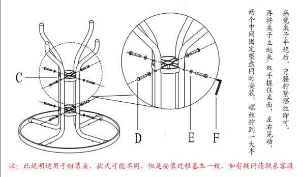 QQ截图20181201124056