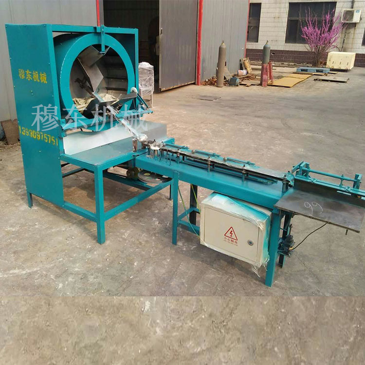 厂家直销制钉机械钢排钉机钢排粘钉机装修用钉子粘排机