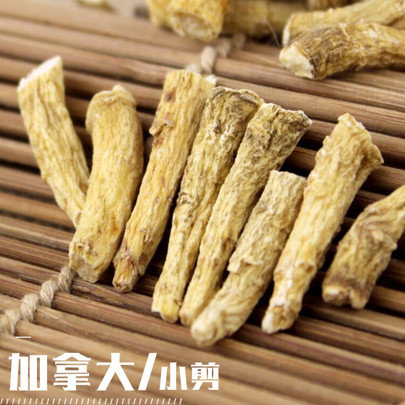 Canada Imported American ginseng Small scissors Ginseng Small scissors Export of crude Free of charge section Mill