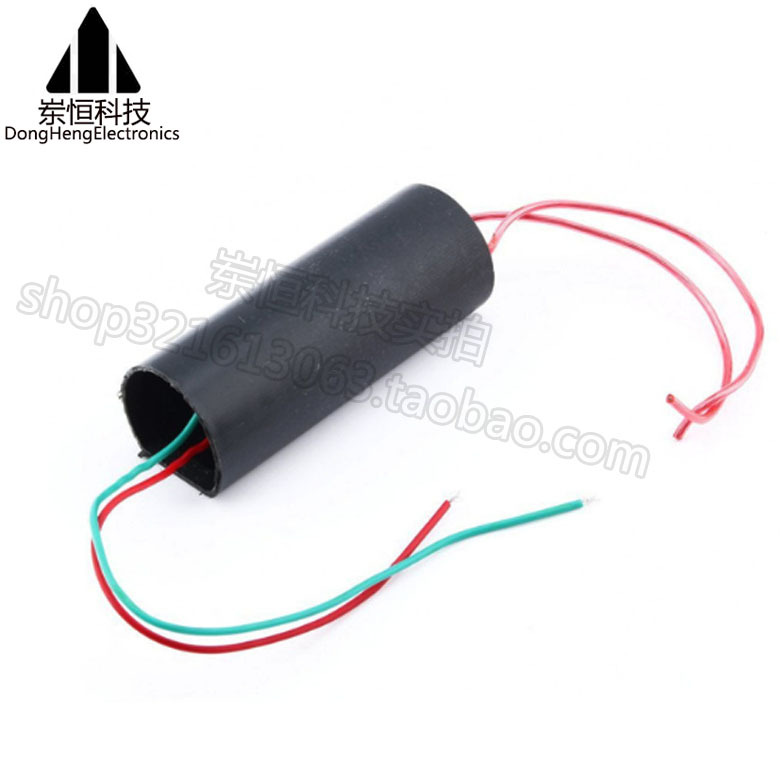 高压发生器 压逆变器 高压模块 变压器 升压模块4.2-6V400KV 现货