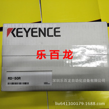 原包装keyence基恩士RD-50R模拟信号控制器 【质保一年】现货