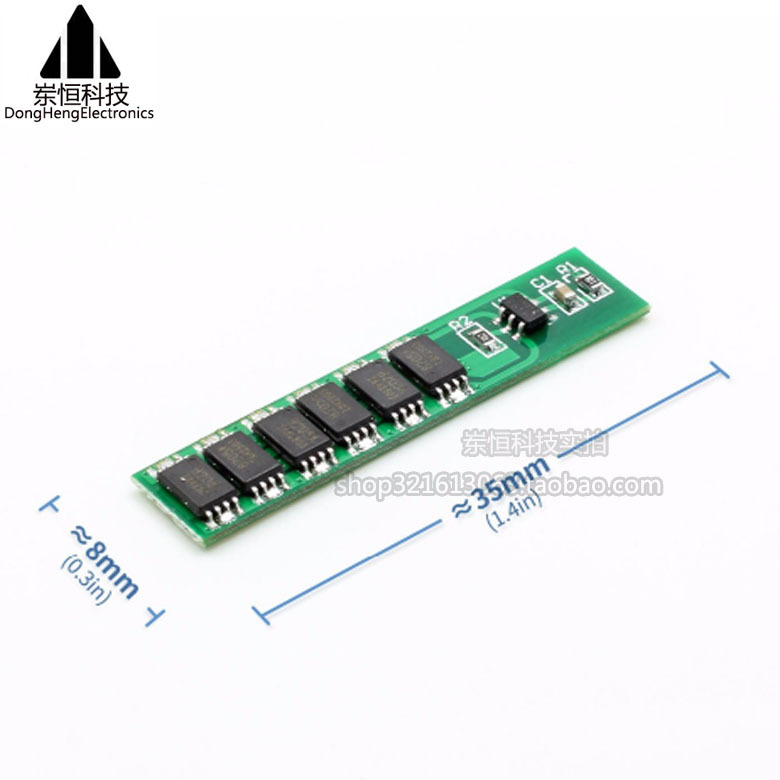 1串 12A大电流10A锂电池保护板3.7V4.2V聚合物18650单串25A动力板