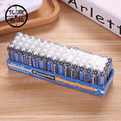 Factory Direct Sales Zinc-Manganese AAA Batteries, Toy Remote Control Eco-Friendly Batteries, Size 5/7 Batteries, Hot Selling at Stalls