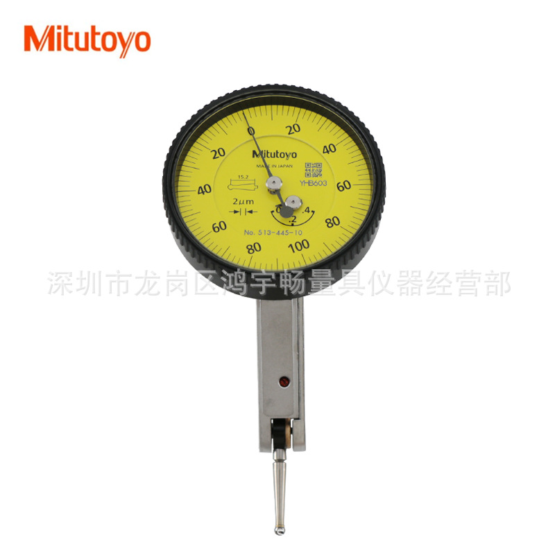 日本三丰杠杆百千分表513-444-10E 445/454/455/484/284GE/304