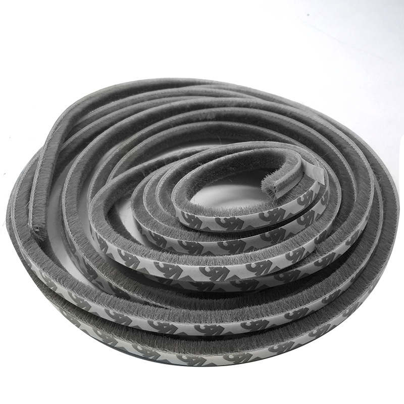 自粘型门窗密封条移门防撞窗户防风保暖隔音条玻璃木门缝门底毛条