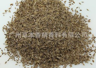 厂家批发  千里香油  千里香精油  10ML