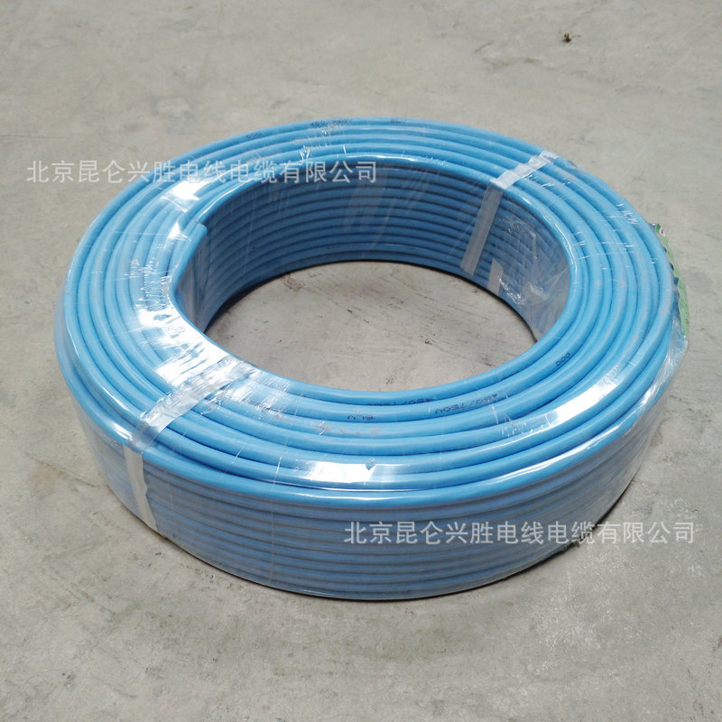 新建文件夹IMG_20180511_144356