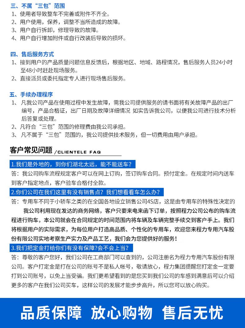 4849577337_338945430