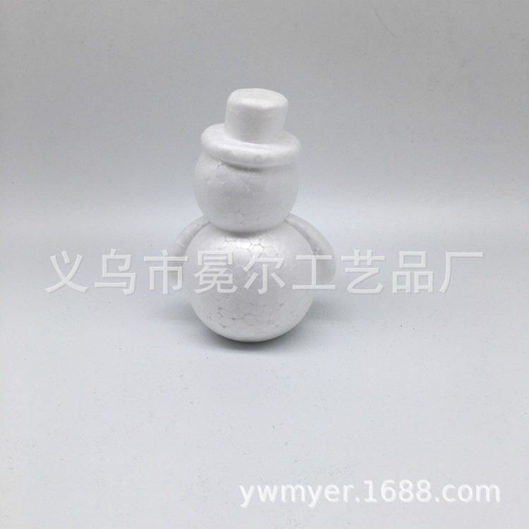 厂家批发圣诞装饰品  12cm泡沫雪人白胚  DIY保丽龙戴帽雪人