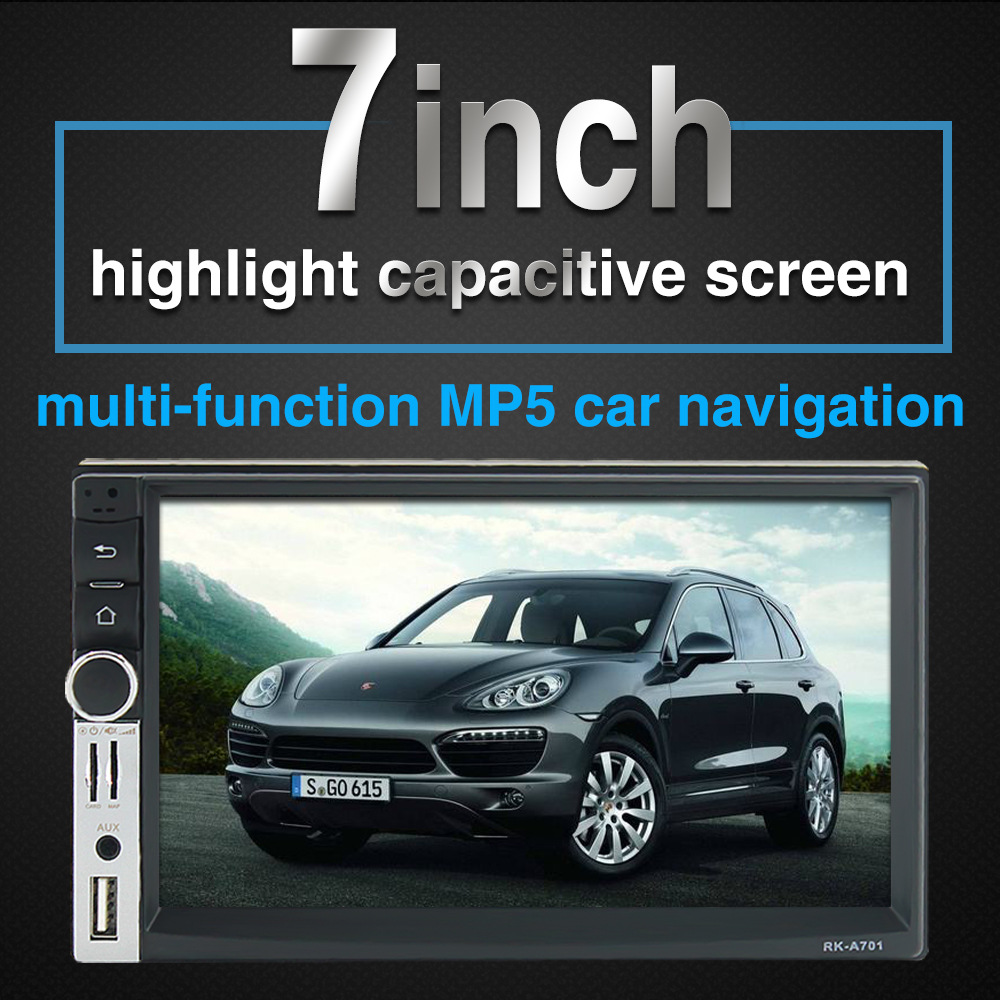 现货供应 7寸四核安卓5.1汽车通用机 高清电容屏WiFi蓝牙连接