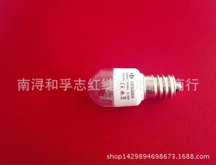 家用机LED灯泡 E14S灯头照明灯泡LED灯泡 台式电动多功能LED灯泡