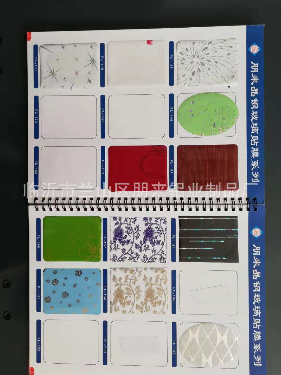 ·L«H¹Ï¤ù_2018121012212822