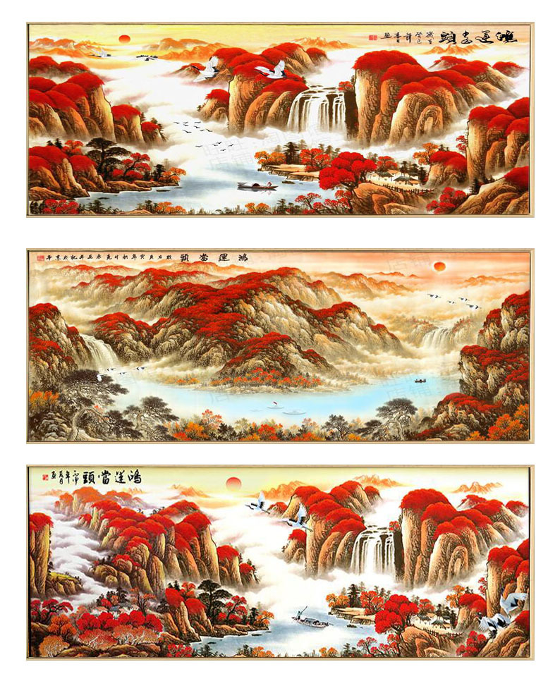 装饰画新中式山水挂画鸿运当头办公室壁画国画客厅沙发背景墙-阿里巴巴