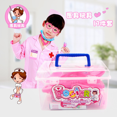 儿童过家家医生玩具套装 女孩角色扮演仿真听诊器医药手提箱玩具|ru