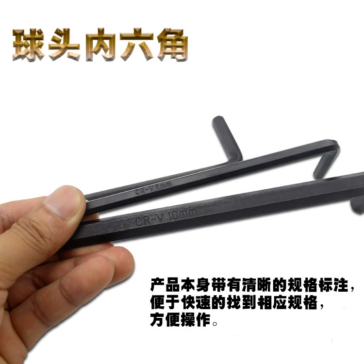 Ball head, hexagonal wrench, gloves, screwdriver, tools set