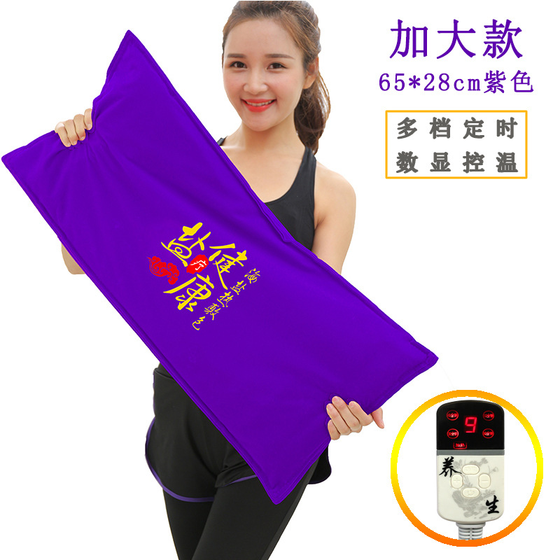 盐袋海盐粗盐热敷包电加热家用肩颈理疗袋子艾草包艾灸宝暖宫护腰