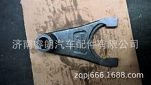 ����������������˹̫�����WG2214220009���� HW13710