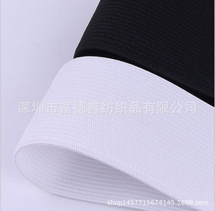 �S�ҹ���8��������� ᘿ��ɾo���ڰ׏S��0.3-5CM�Ӻ�ȿ�Ⱦɫ