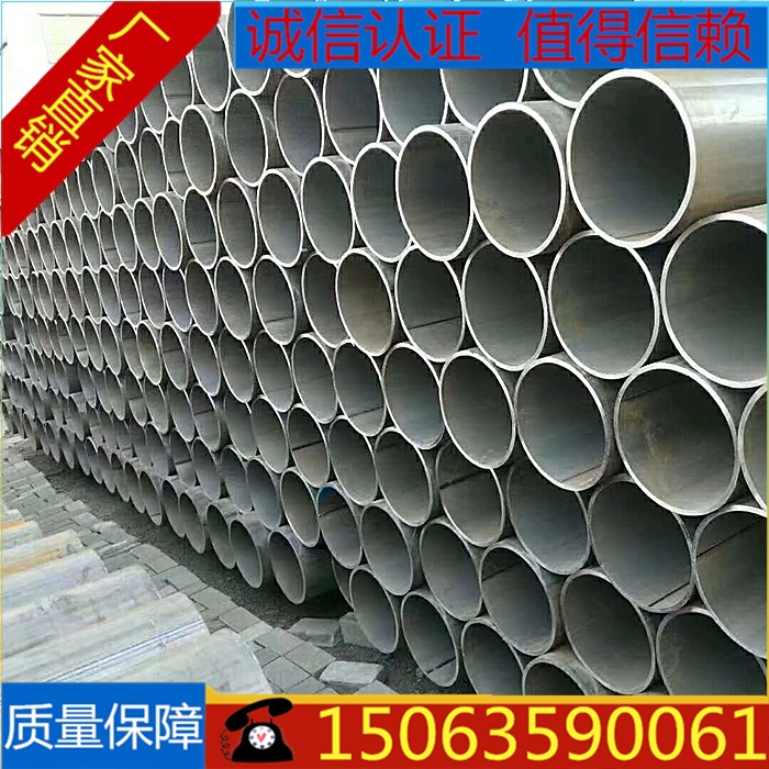 厂家直供现货切割材质 20# 45# q345号钢大口径薄壁 厚壁无缝管