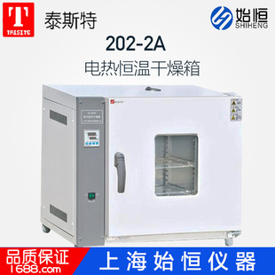 ̩˹�� 202-2Ąʽ늟�a�ظ����� ���� ���� �ߜ��ϻ���