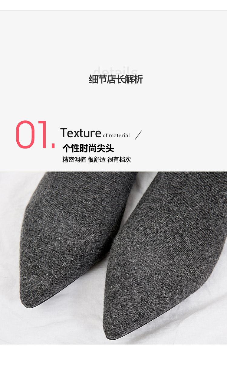 Bottes femme BU SHIQI en Tricot - Ref 3354973 Image 13