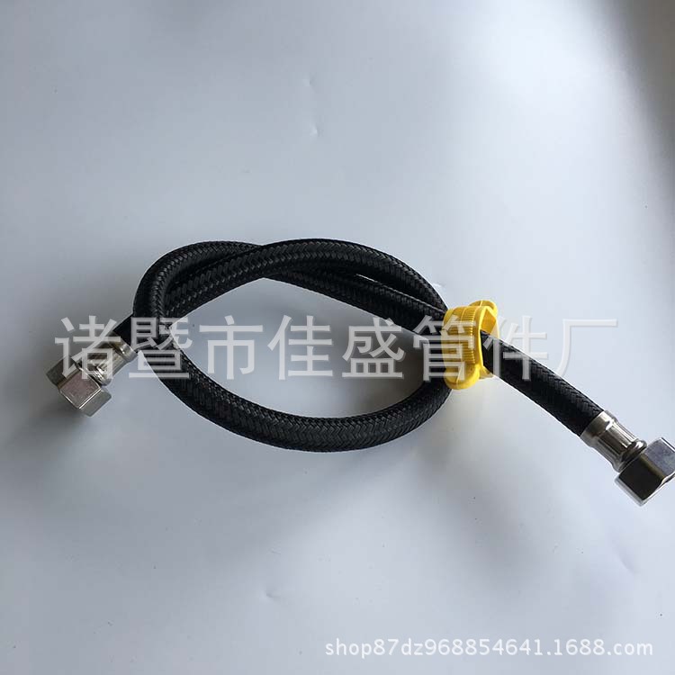 Factory direct sales volume, high price, 4-point all-black nylon hose, kitchen, toilet, washbasin, water inlet pipe undefined