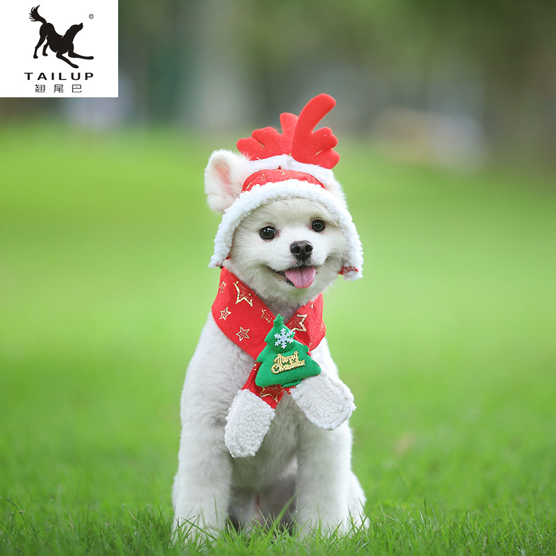 寵物秋冬用品新品狗衣服圣誕圍脖帽子可拆卸跨境亞馬遜保暖節(jié)日裝