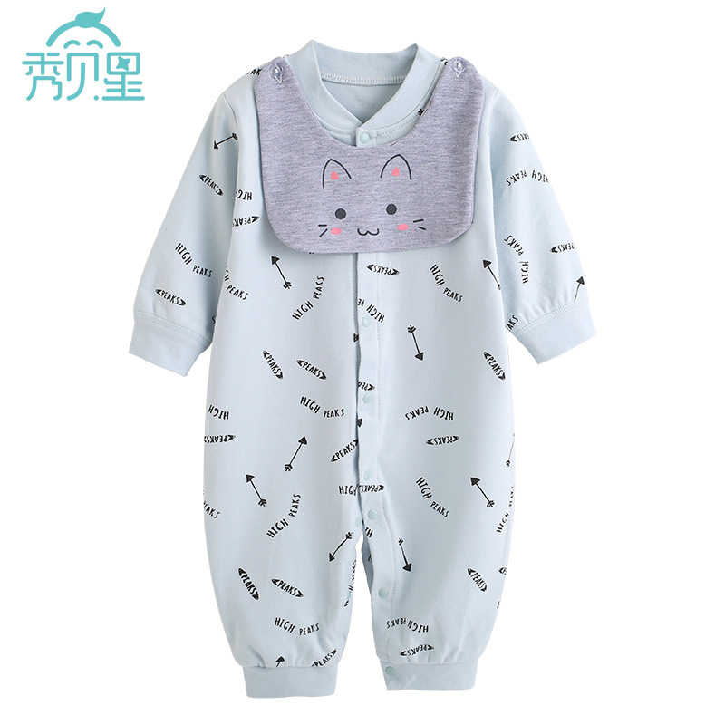 Vetement pour bébés en coton - Ref 3435918 Image 13