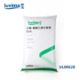 ul00628发泡鞋材eva