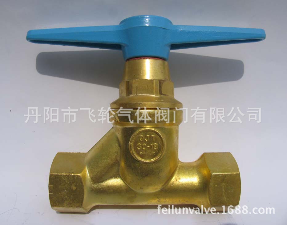 直通式截止阀QJT30-12