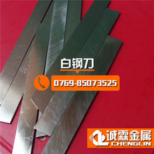 �F؛����SKH-9��Ӳ��䓵� ��ĥ�paaa����䓺���܇���l