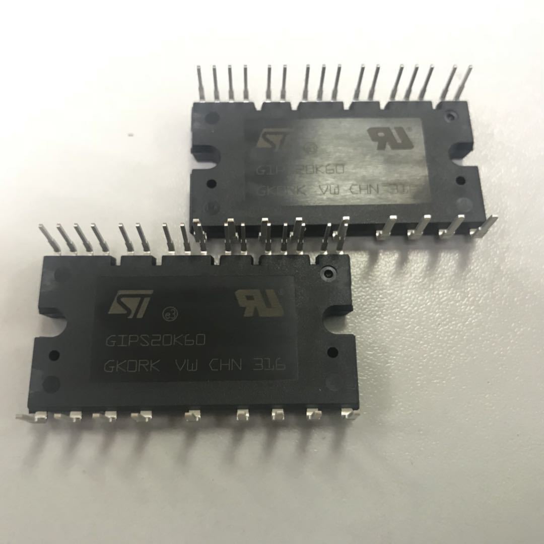 进口 功率模块 GIPS20K60  gibt模块 变频模块 ST