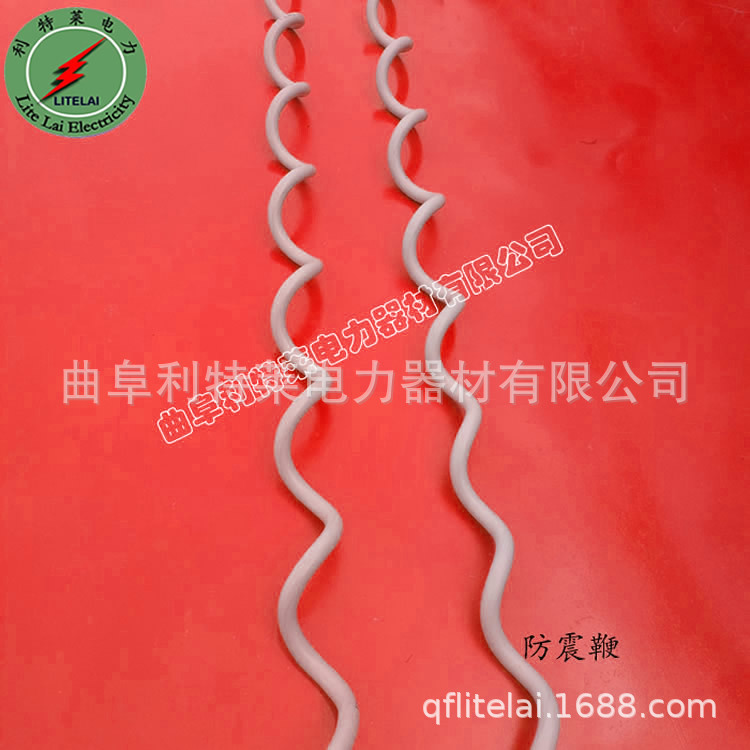 光缆防震鞭ADSS防震鞭 螺旋减震器电力线路器材 PVC光缆防护金具