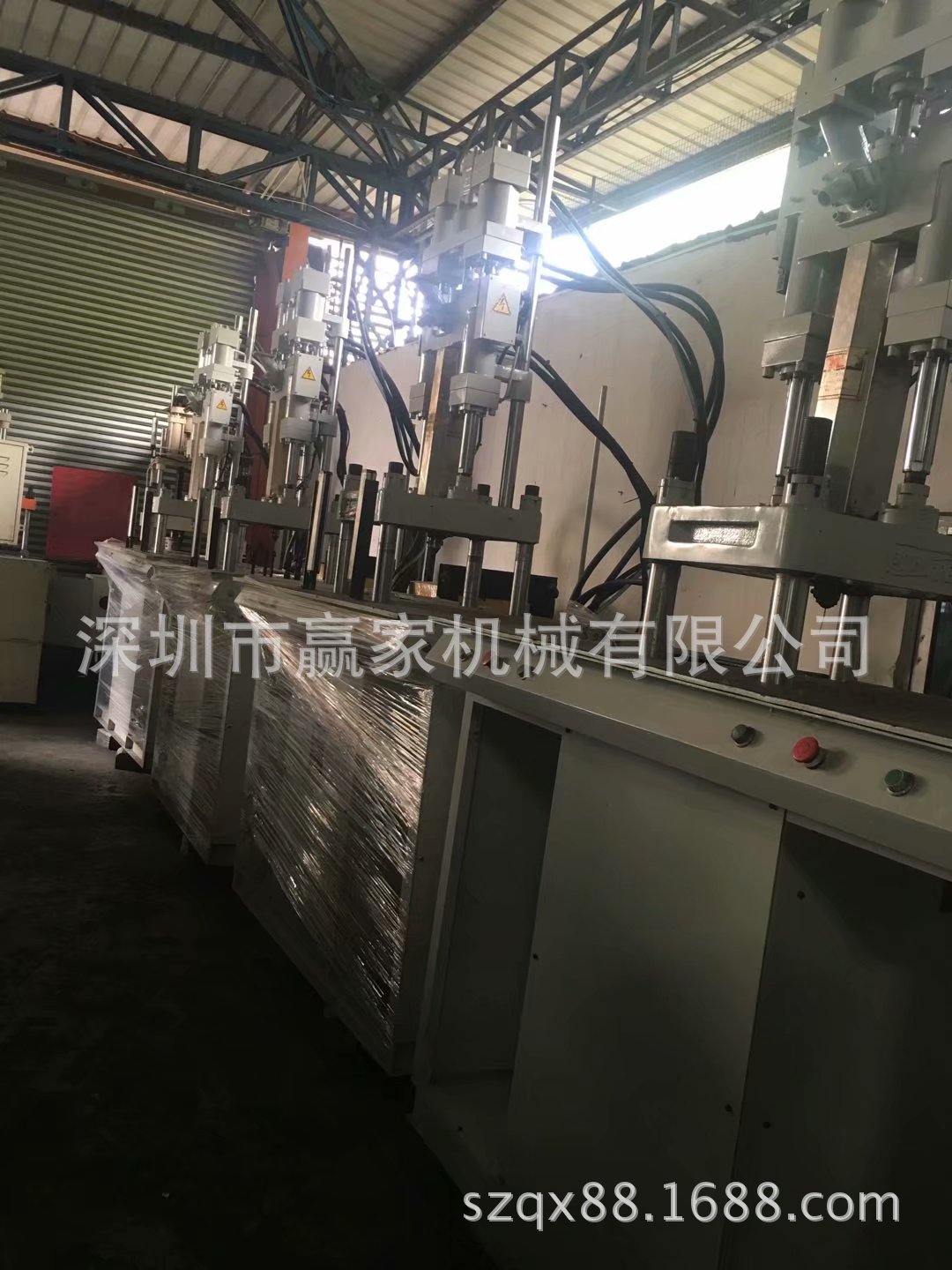 丰铁800双滑板立式注塑机