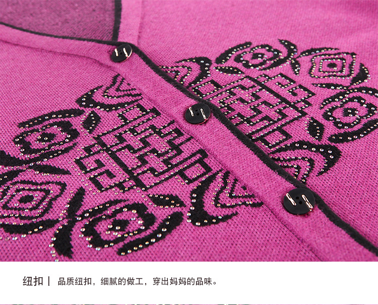 Gilet femme en Tricot - Ref 3317274 Image 26