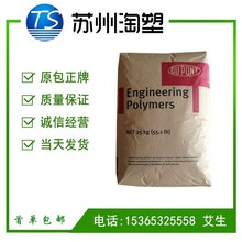 PA6 �����Ű� ST7301 NC010 ���g�� �᷀�� �������_��������6