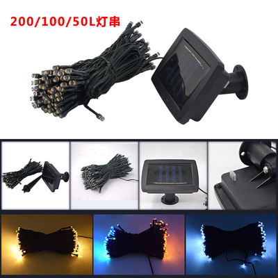 amazon跨境太阳能灯串圣诞节彩灯节日装饰灯串灯挂灯双功能裸灯串
